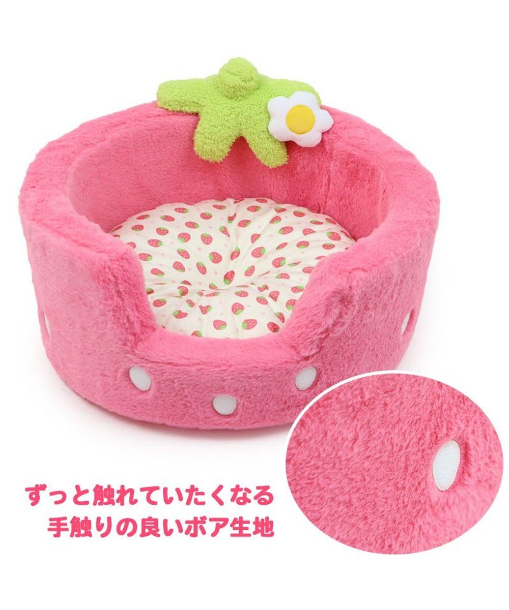 犬 ベッド おしゃれ カドラー 47 cm いちご 犬 猫 ベッド マット 小型犬 介護 おしゃれ かわいい ふわふわ あごのせ ネット限定 Pet Paradise ファッション通販 公式通販 オンワード クローゼット