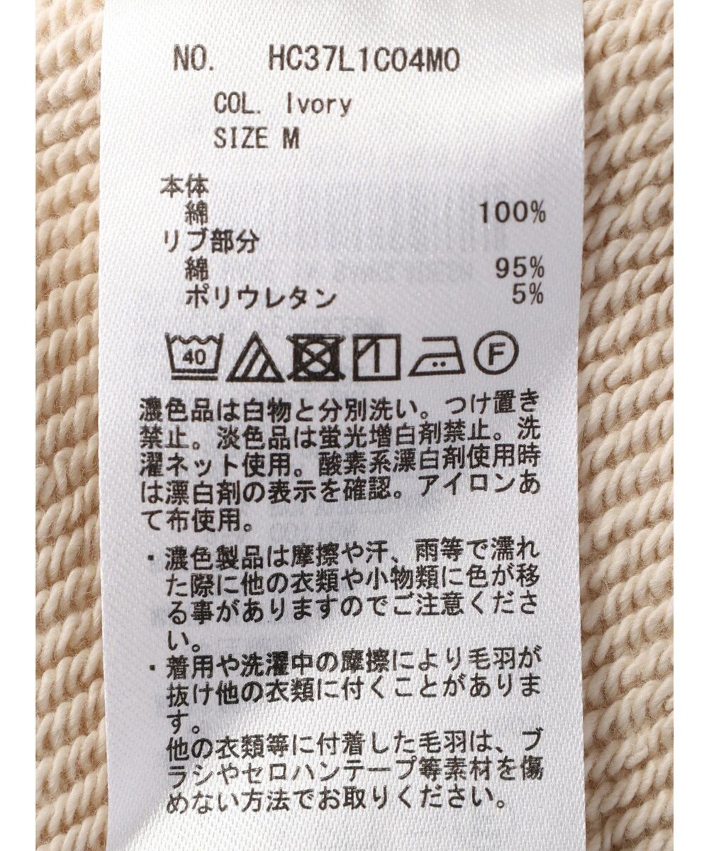 AMERICAN HOLIC バックＶラグランスウェット 