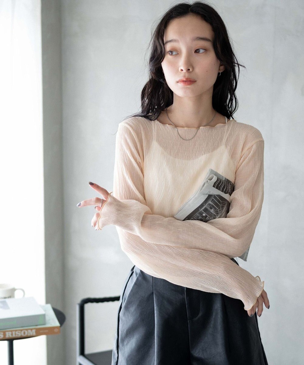 WEGO シアープリーツメロウロンT 