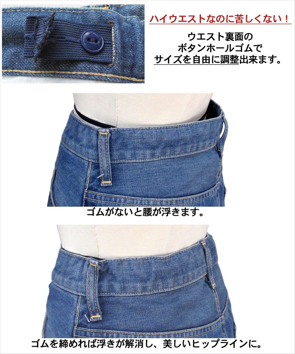 caqu FS linen tapered straight リネンテーパードストレートデニム 