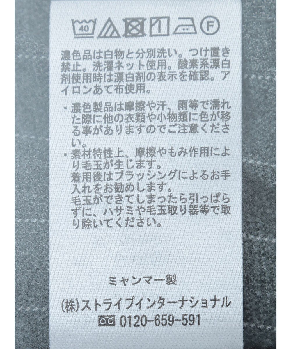 Green Parks きれいシルエットパンツ（ワイドストレート／柄） 