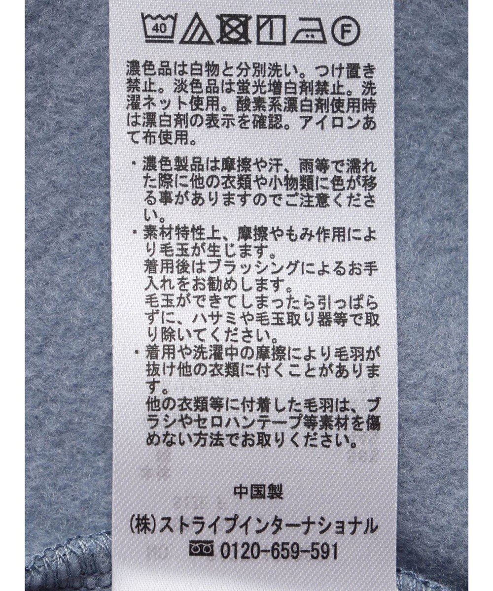 CRAFT STANDARD BOUTIQUE 裏起毛クルーネックチュニック 