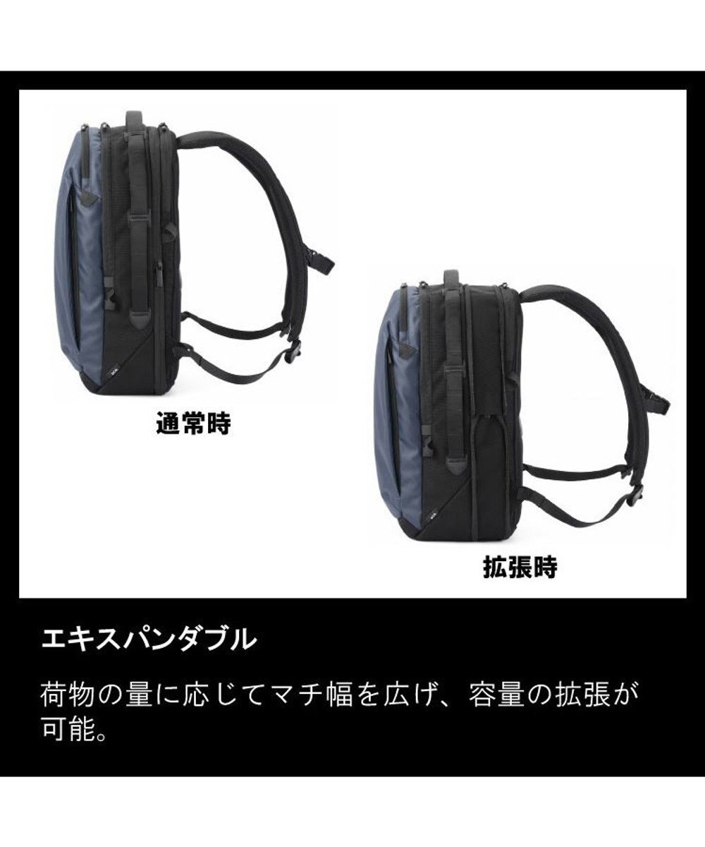 ACE BAGS & LUGGAGE ace. ラグレンティス ビジネスリュック 2気室 17L 950g 68321 