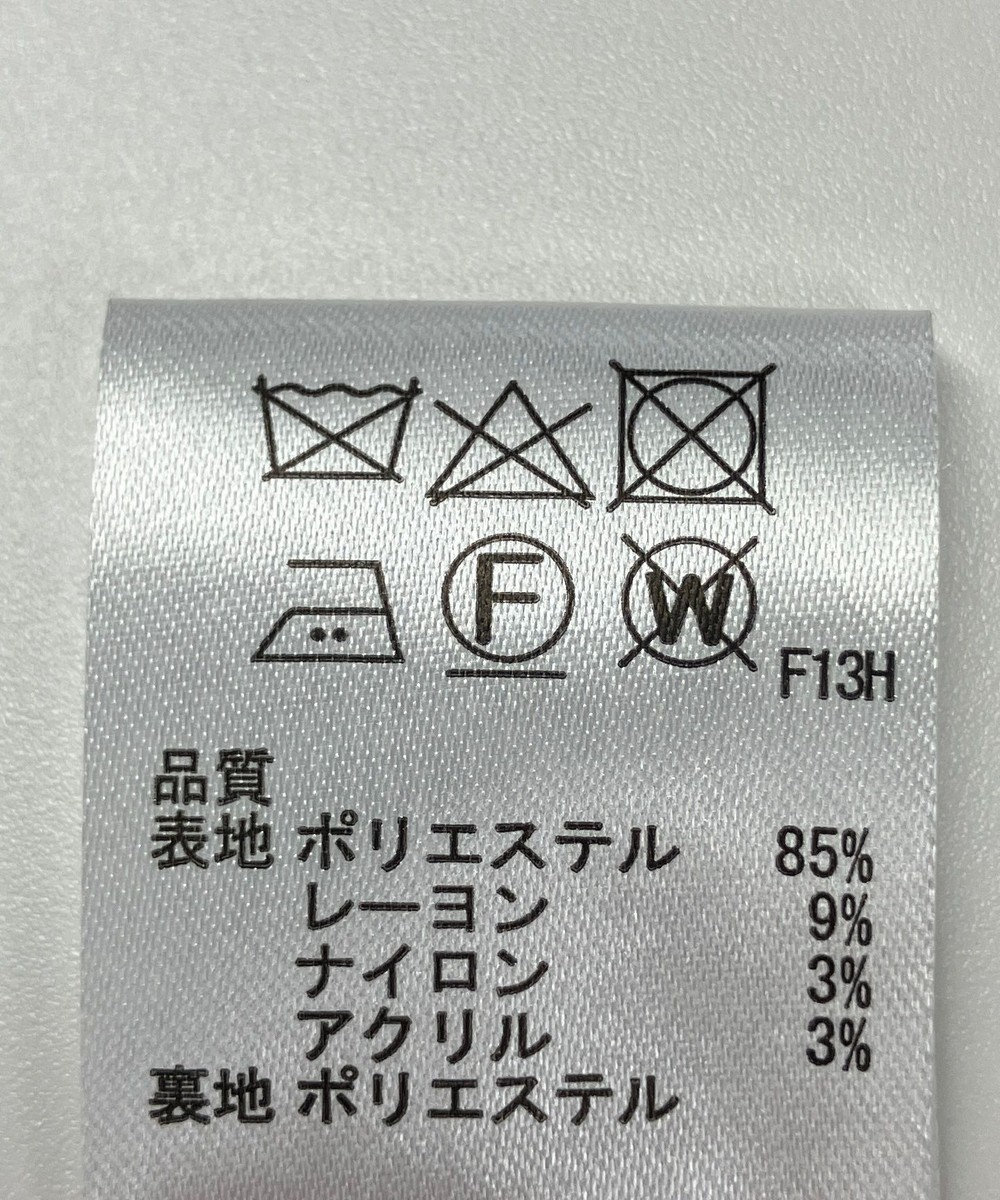 ONWARD Reuse Park 【any SiS】スカート秋冬 