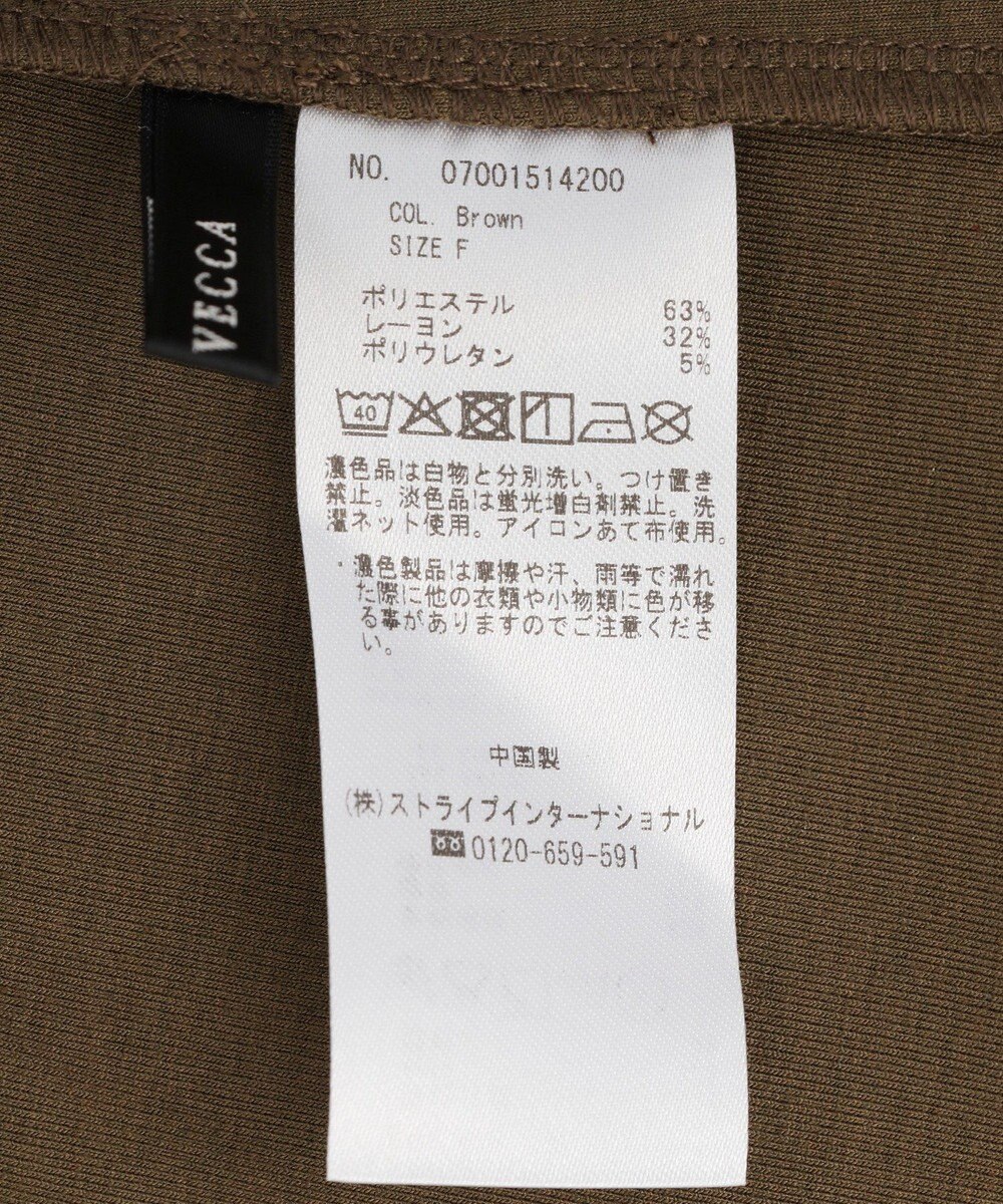 YECCA VECCA 2wayスクエアリブタンクトップ 