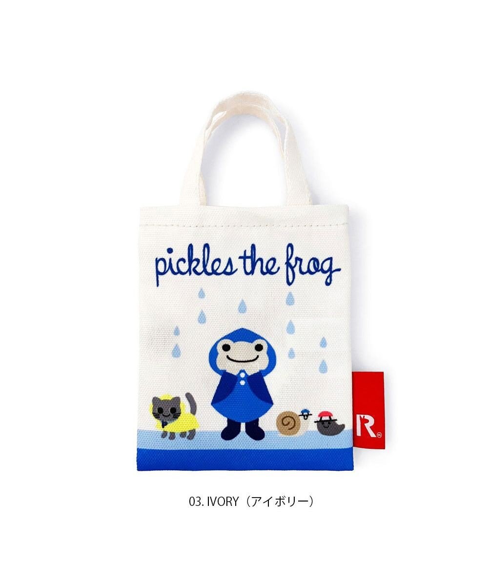 ROOTOTE 6280【カード・キーケース】IP.タイニールー.ピクルス-A 