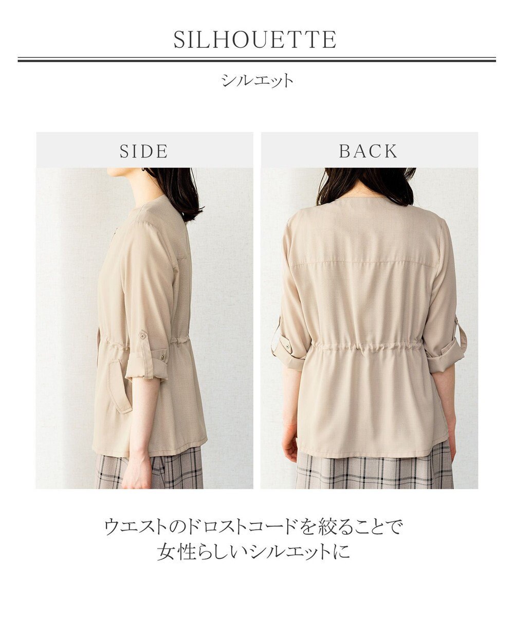 Tiaclasse L 【洗える】シルエットの変化を楽しめる麻調ドロストジャケット 