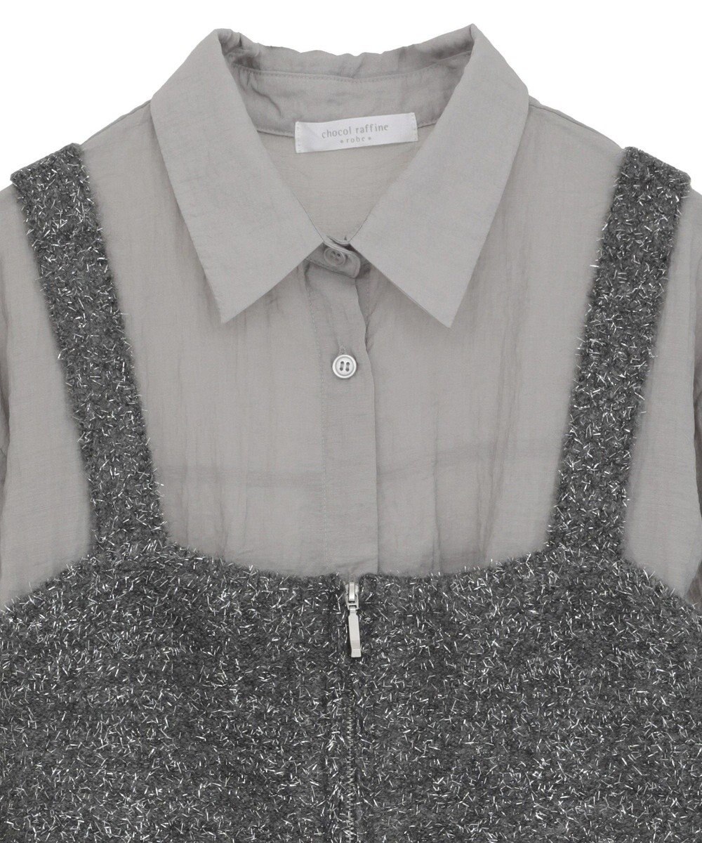 Green Parks ＳＥＴ２点ラメシャギービスチェ＋シャツ 