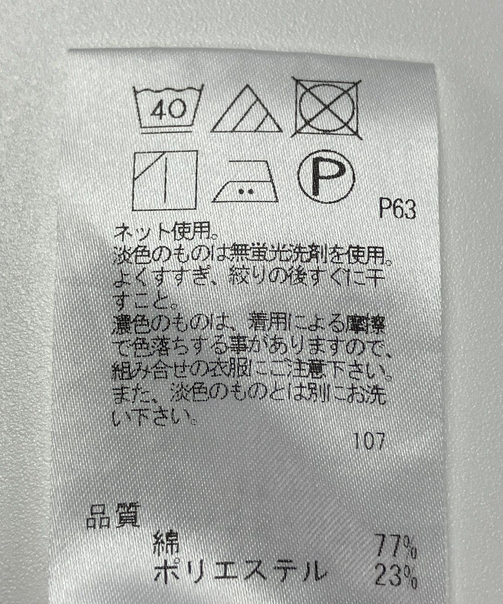 ONWARD Reuse Park 【Feroux】カットソー秋冬 