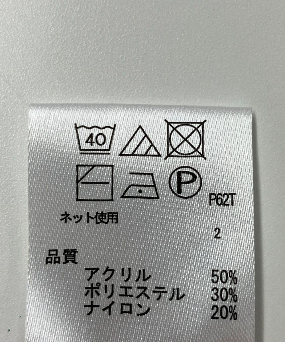 ONWARD Reuse Park 【any FAM】ニット秋冬 