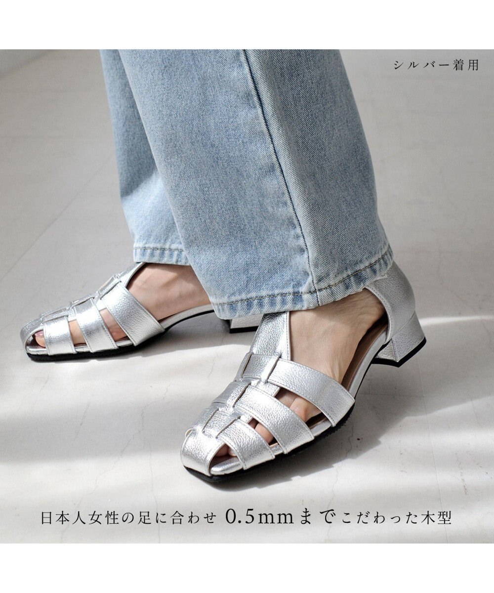 Pointer 〈新色追加〉日本製 グルカサンダル 