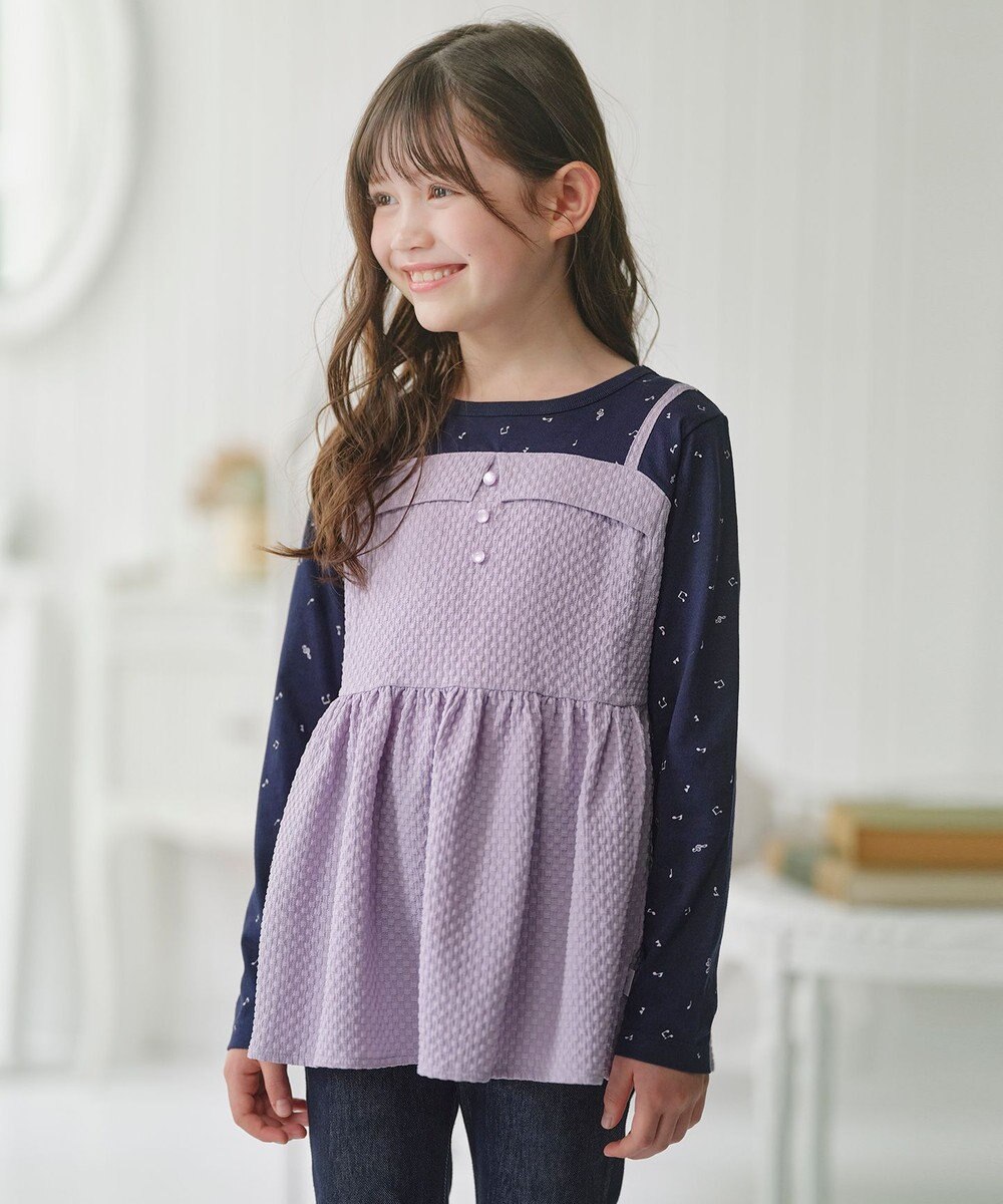 組曲 KIDS 【110-140㎝】メロディ ビスチェトップス 