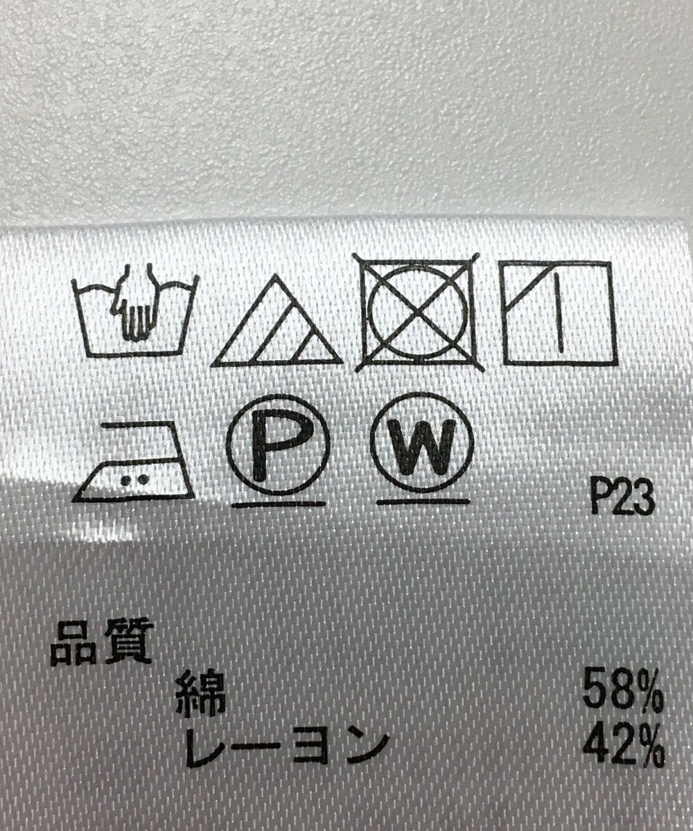 ONWARD Reuse Park 【any FAM】ワンピース春夏 