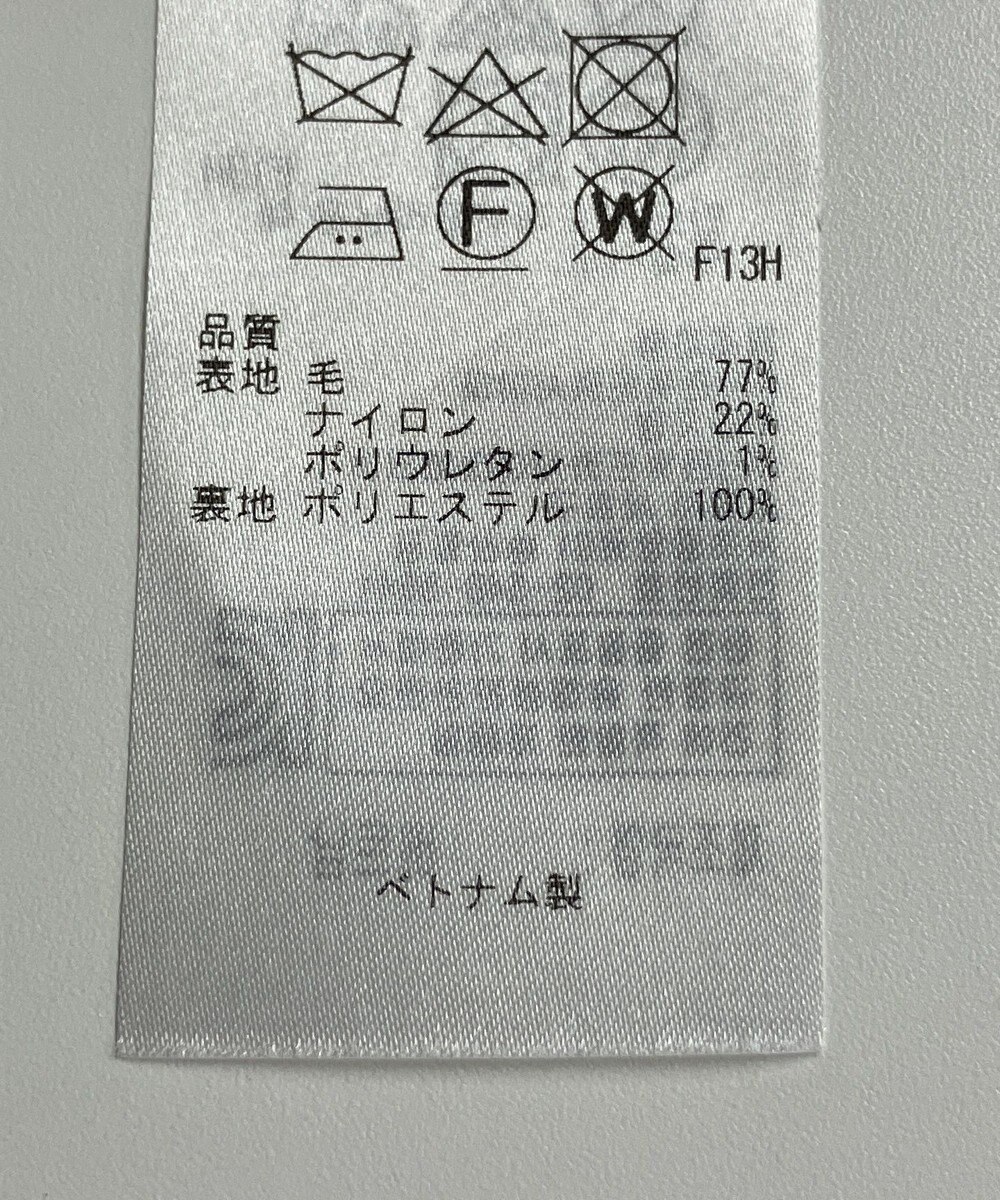 ONWARD Reuse Park 【23区】パンツ秋冬 