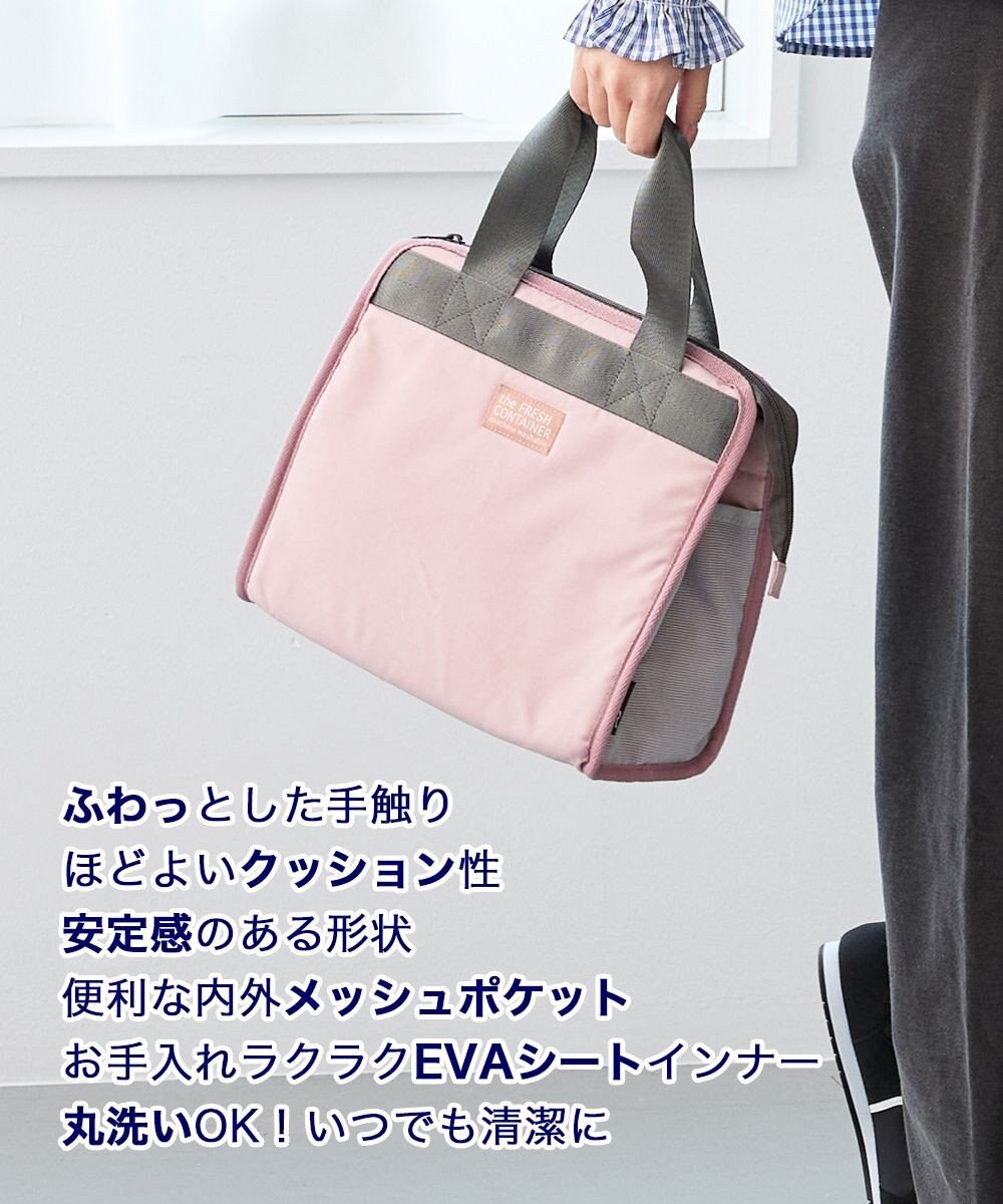 ROOTOTE 3595【ルートート】PT.サーモキーパー.ランチM.ベーシック-D 