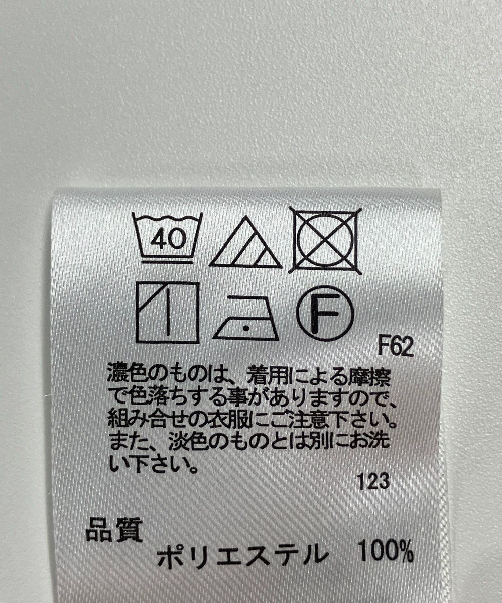 ONWARD Reuse Park 【any FAM】パンツ秋冬 