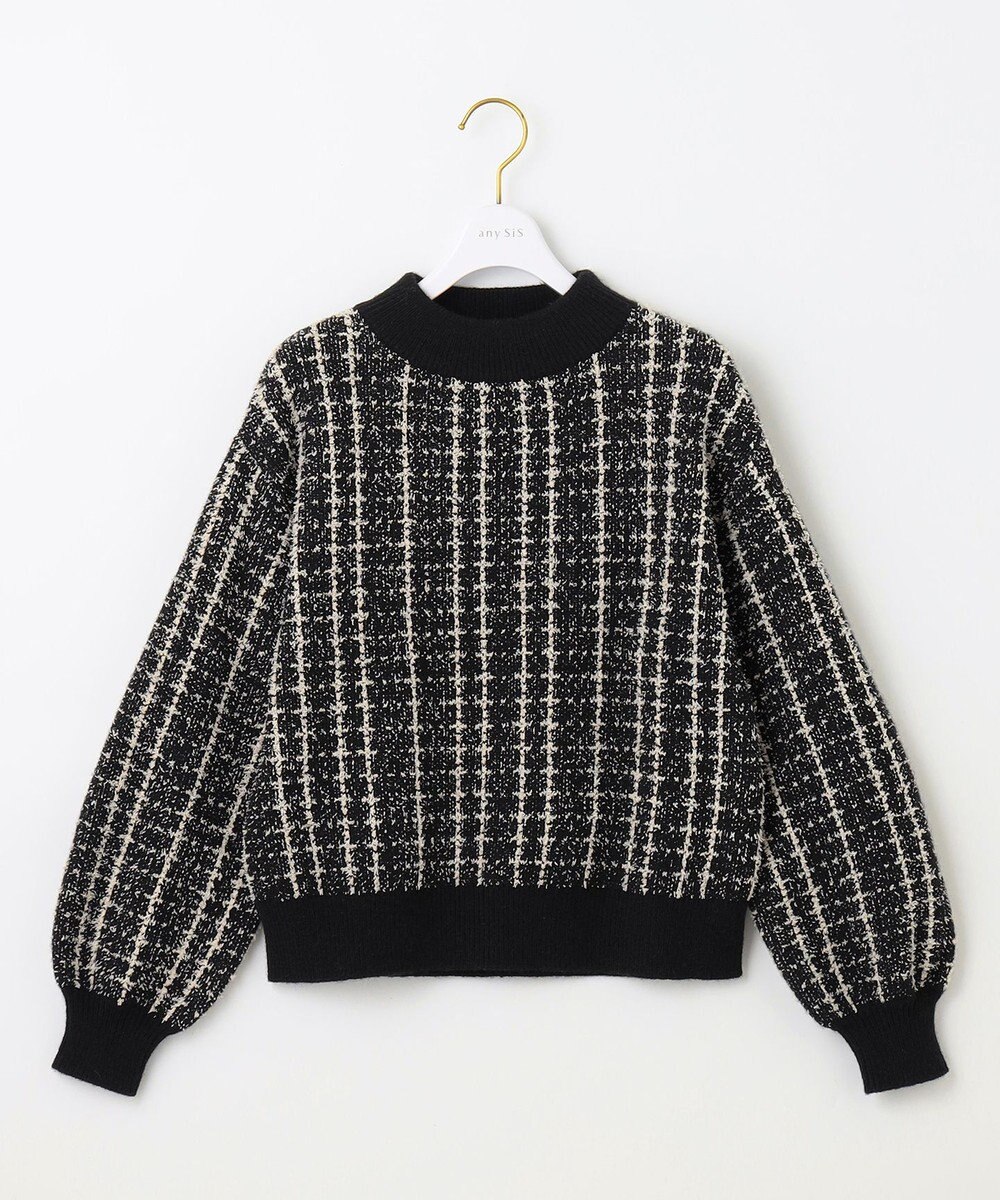 ANY SIS 【洗える】フラッフィーパターン ニット 
