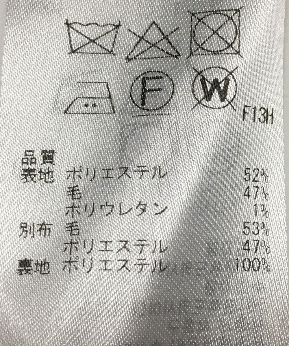 ONWARD Reuse Park 【ICB】パンツ秋冬 