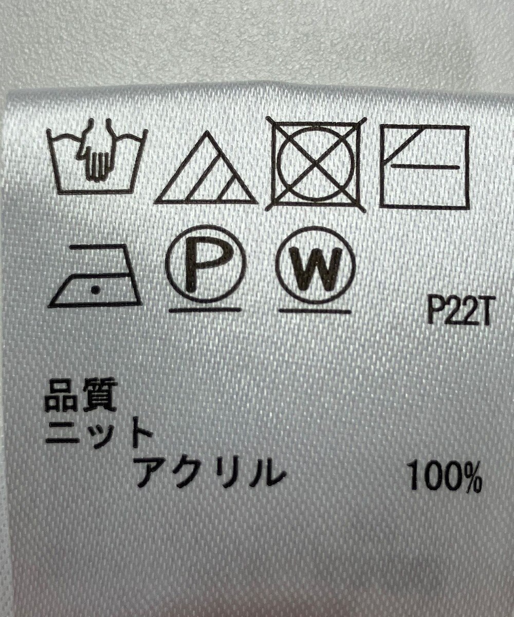 ONWARD Reuse Park 【any SiS】ニット秋冬 