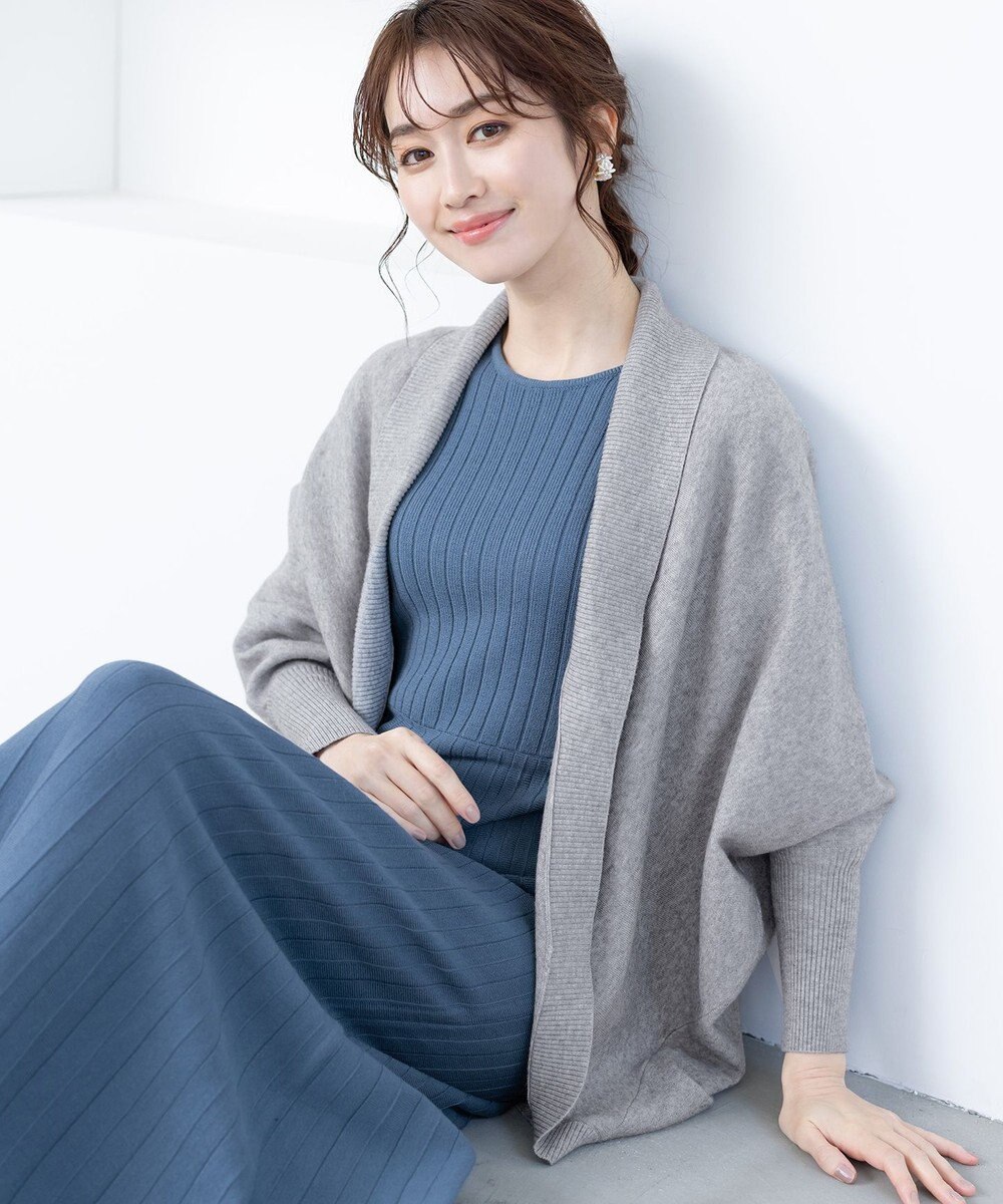 Tiaclasse 【洗える】パフ袖ニットコンビワンピース 