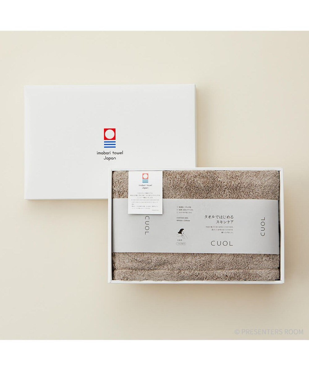 PRESENTERS ROOM CUOL タオルではじめるスキンケア / バスタオル　モカ 
