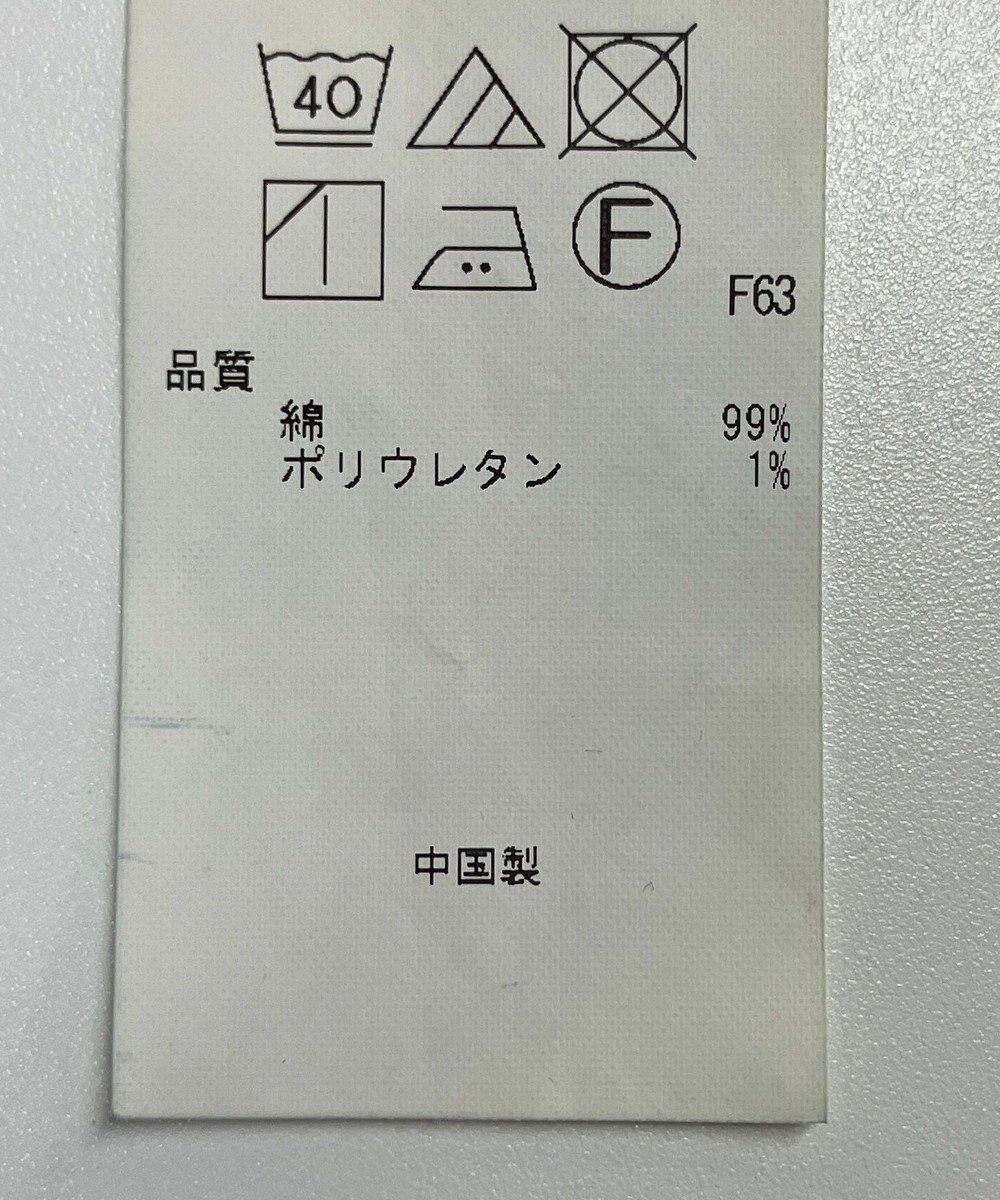 ONWARD Reuse Park 【23区】パンツ春夏 