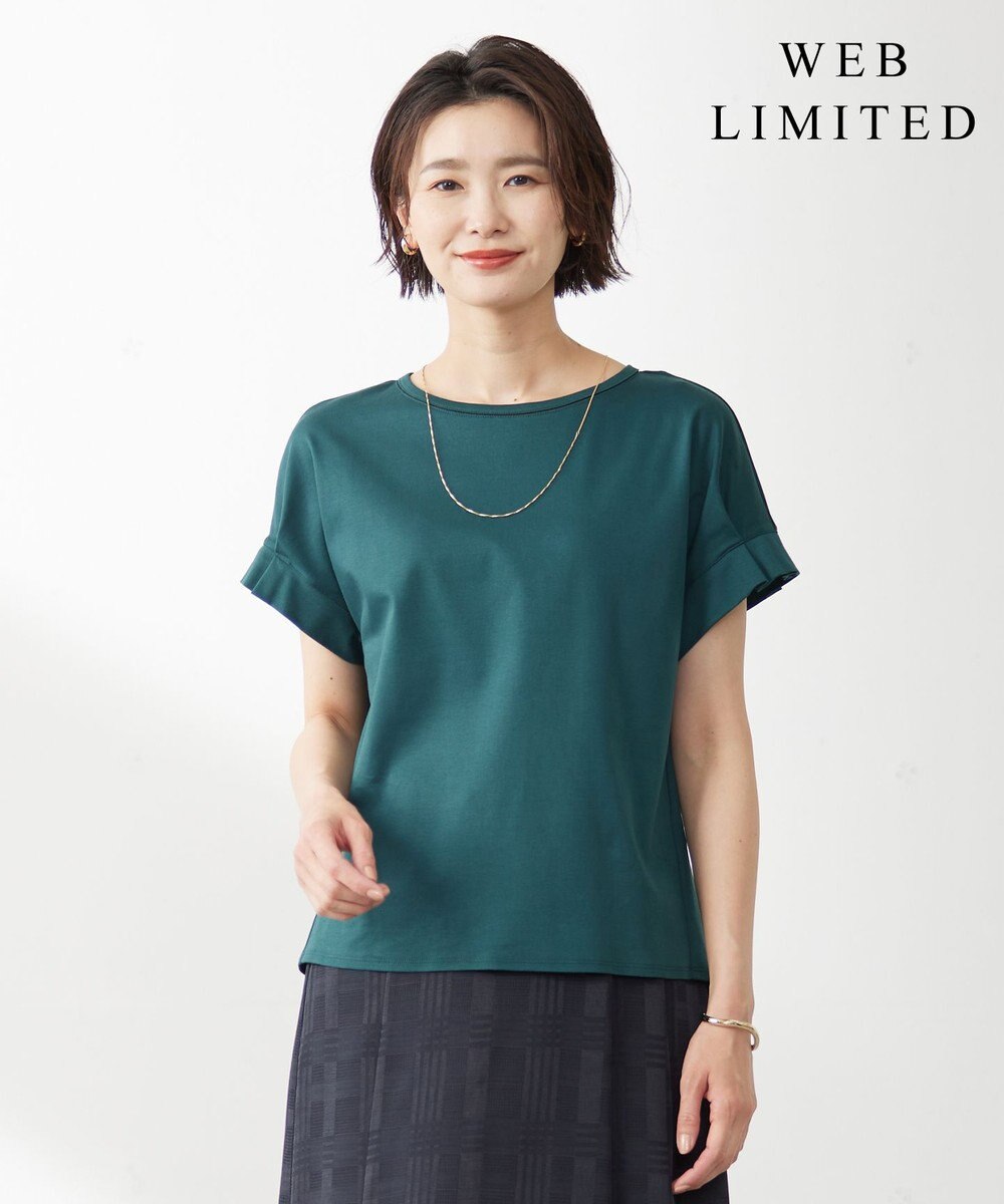 J.PRESS LADIES 【WEB限定カラーあり・接触冷感・UVケア】コンパクトコットンスムース タックスリーブ カットソー 