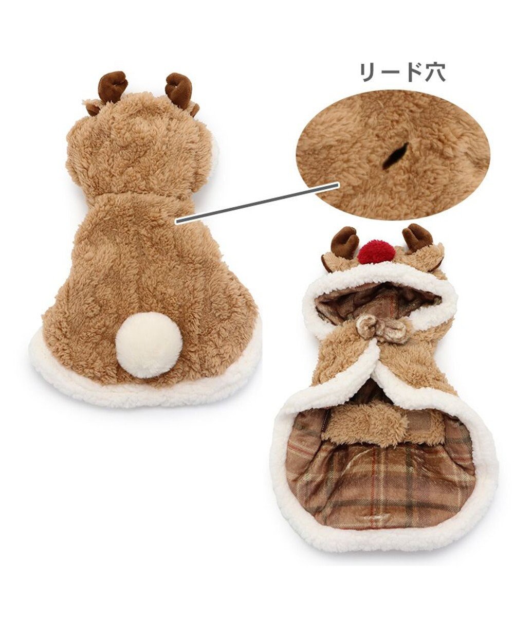 PET PARADISE ペットパラダイス クリスマス トナカイポンチョ 中型犬 