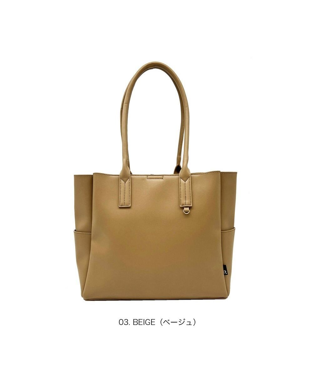 ROOTOTE 3661【きちんと感と頼れる収納力】LT.A4アーキャトルワイド.オブロング-A 