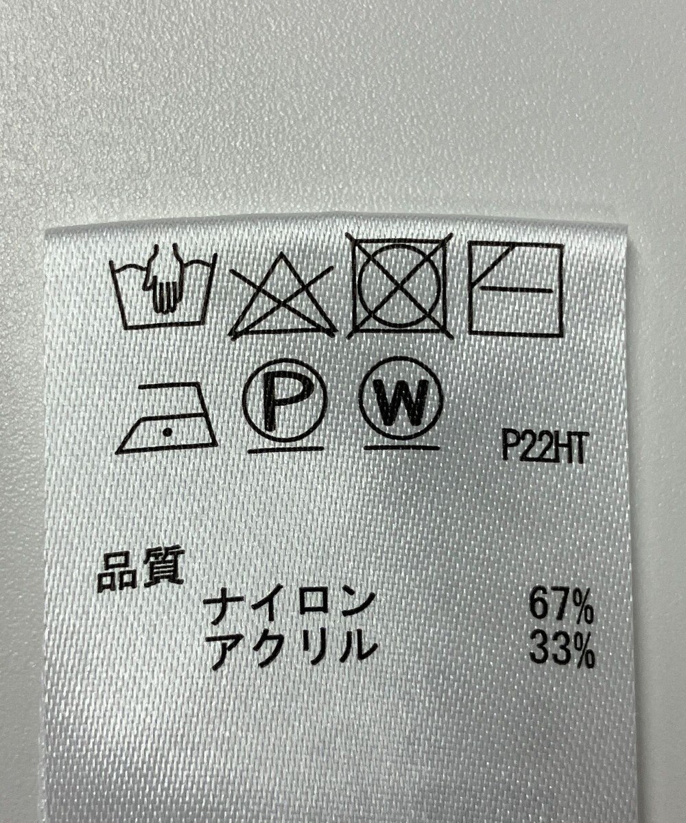 ONWARD Reuse Park 【any SiS】ニット秋冬 