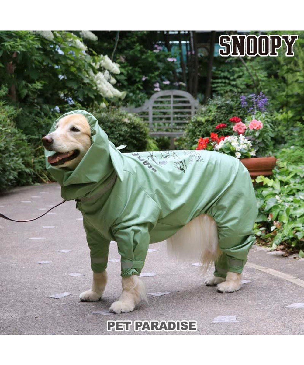 PET PARADISE スヌーピー レインコート フルカバースヌード付き 《ビーグルスカウト柄》  中型犬 大型犬 フルカバータイプ
