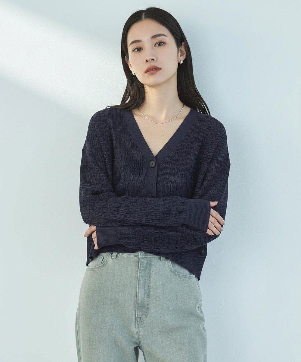 UNFILO メッシュニット カーディガン 