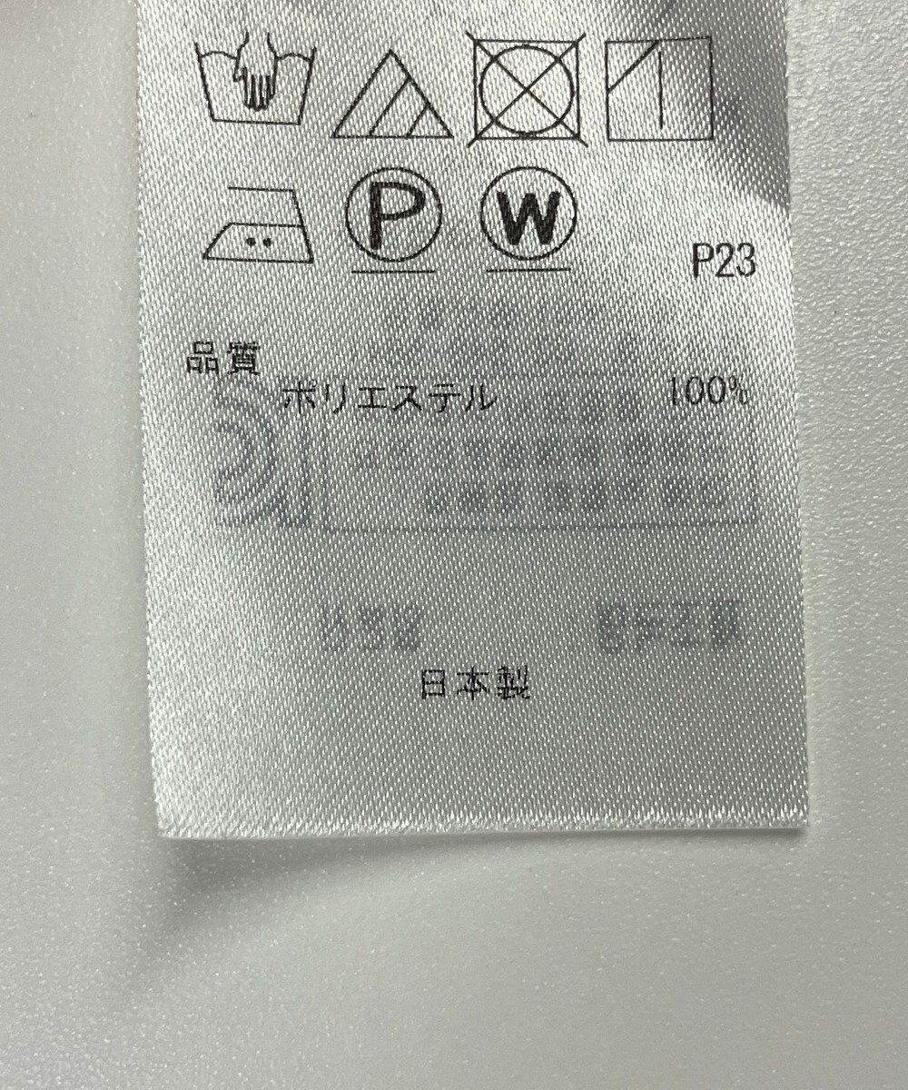 ONWARD Reuse Park 【23区】スカート秋冬 