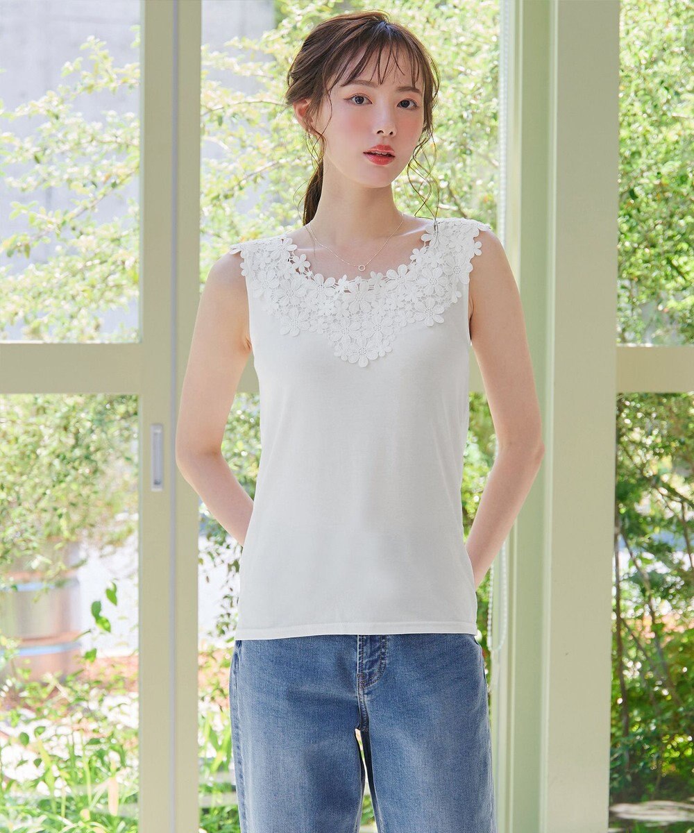Tiaclasse 【洗える】レースタンクトップ 