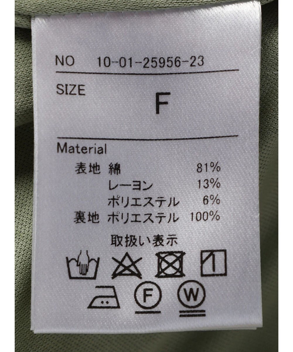 CRAFT STANDARD BOUTIQUE チェックギャザーロングスカート 