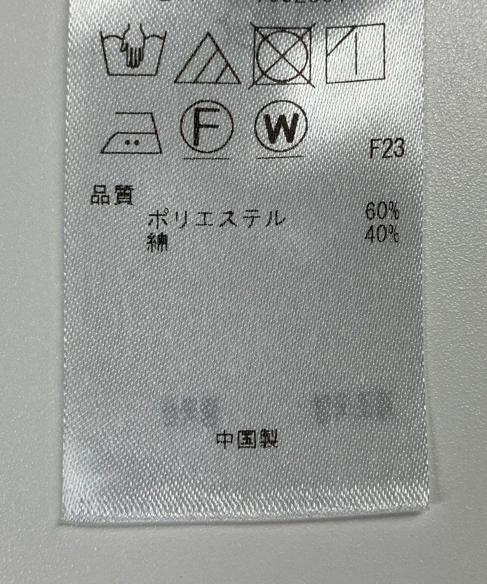 ONWARD Reuse Park 【23区】スカート春夏 