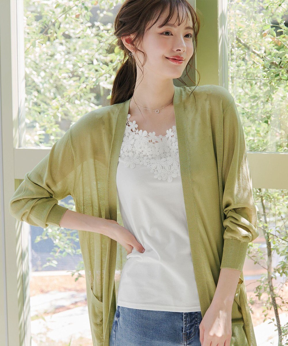 Tiaclasse 【洗える】レースタンクトップ 