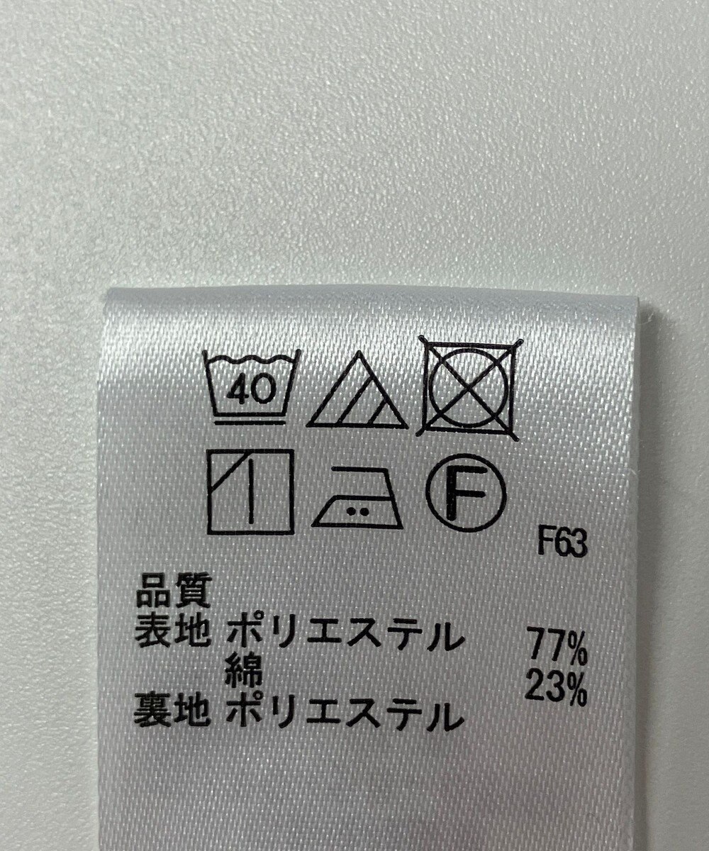 ONWARD Reuse Park 【any SiS】スカート春夏 