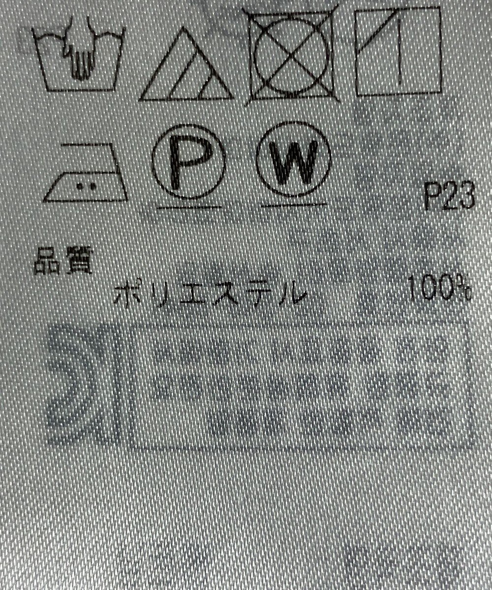 ONWARD Reuse Park 【ICB】ブラウス秋冬 