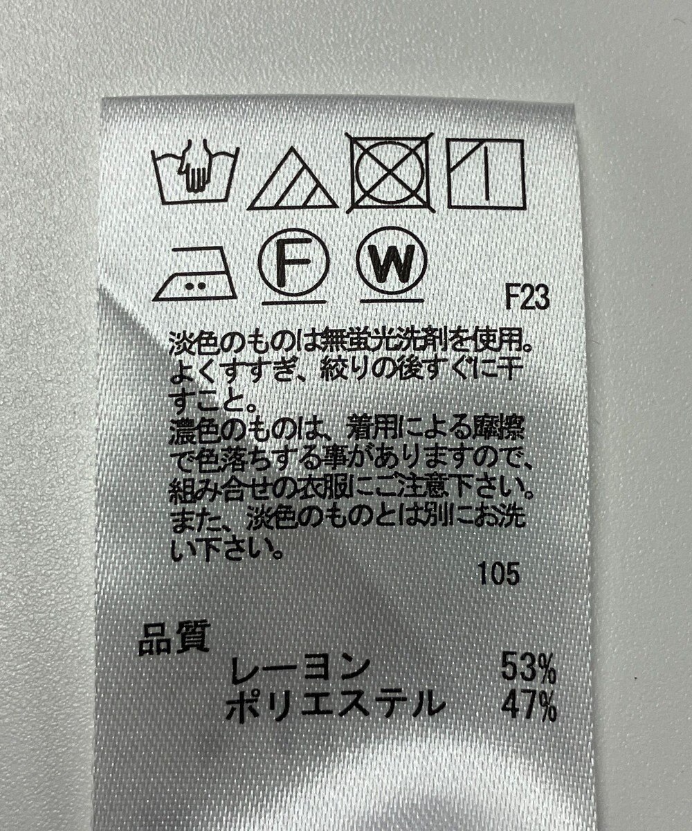 ONWARD Reuse Park 【any FAM】ブラウス秋冬 