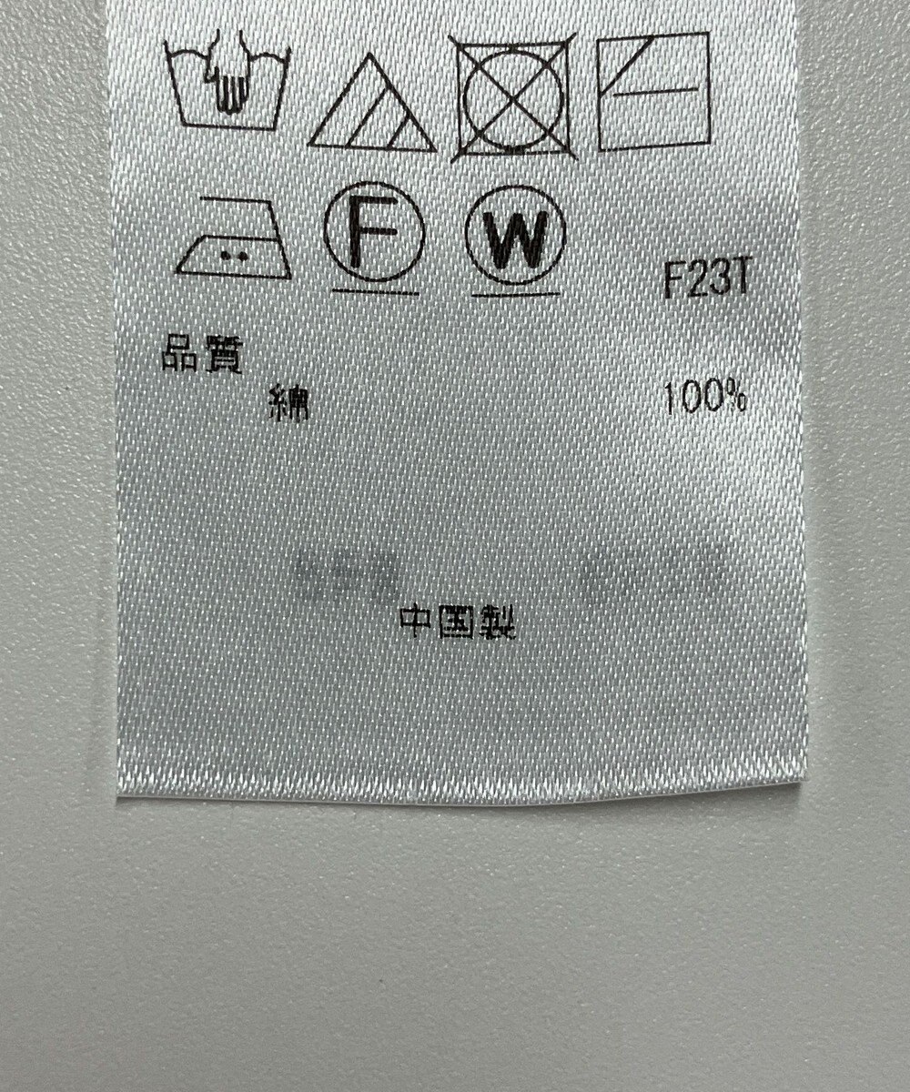 ONWARD Reuse Park 【23区】ニット春夏 