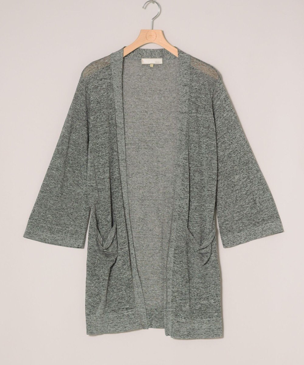 ONWARD Reuse Park 【自由区】ニット春夏 