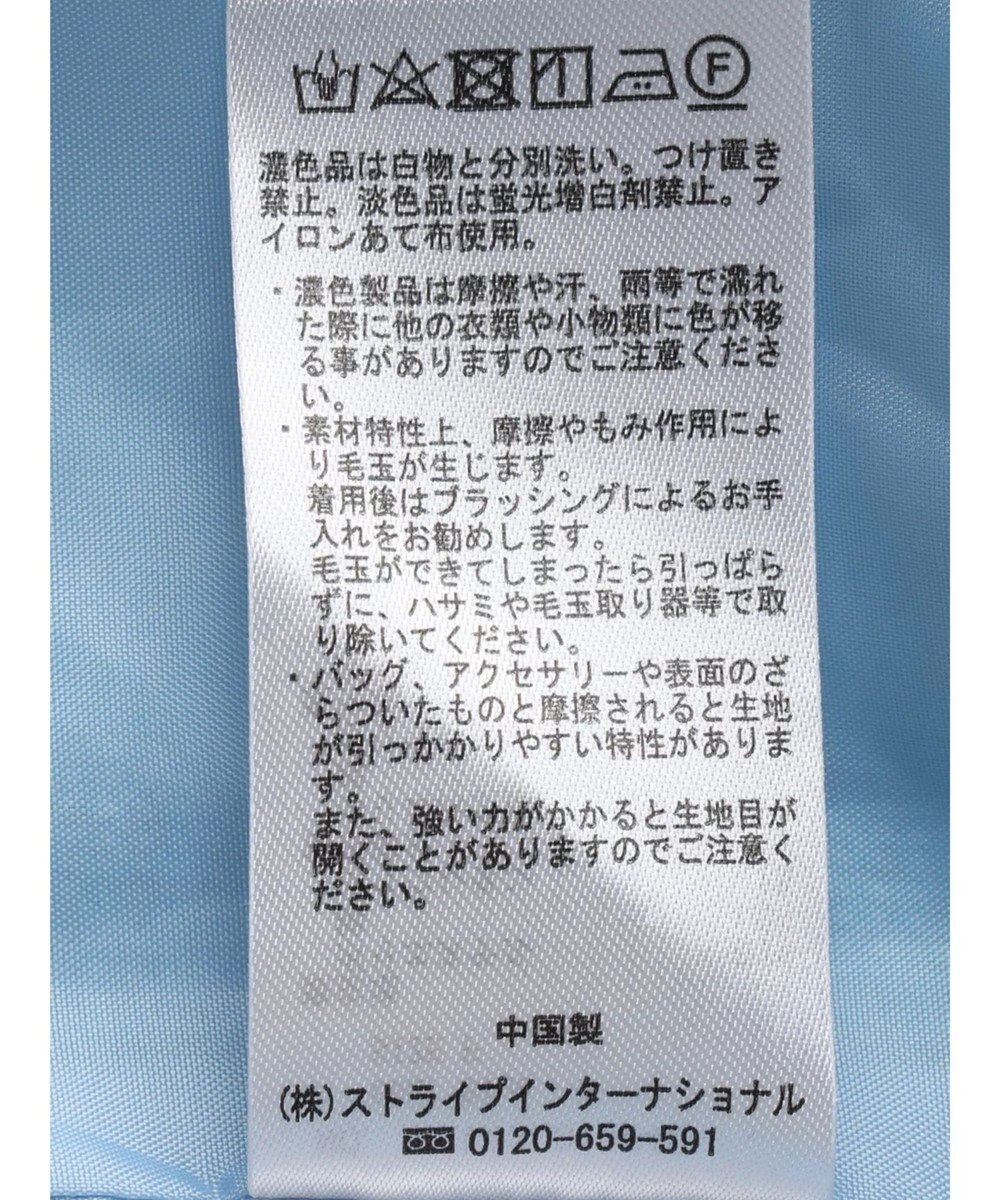 earth music&ecology ツイードジャケット 