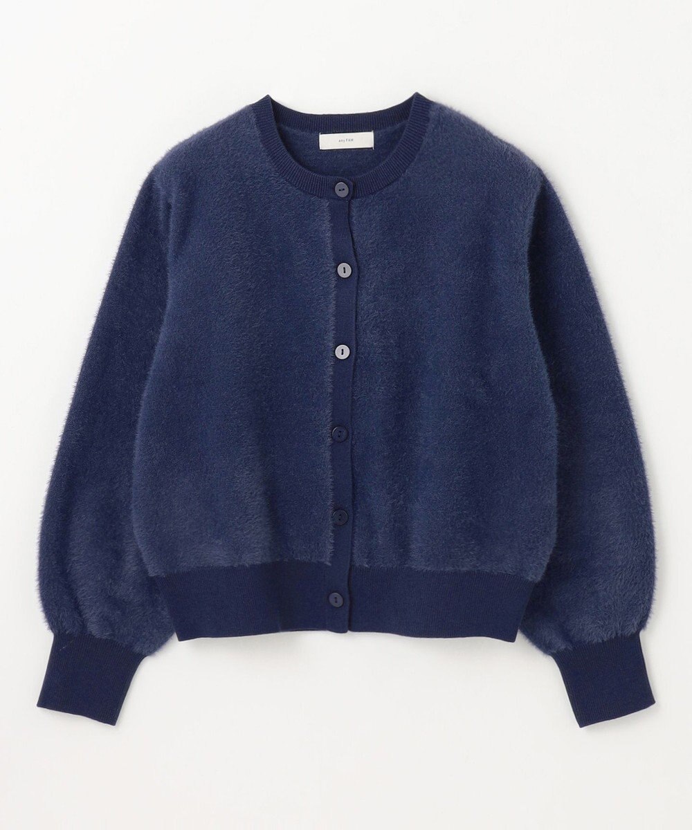 ANY L フェザーカーディガン×ニットスカートセットアップ 