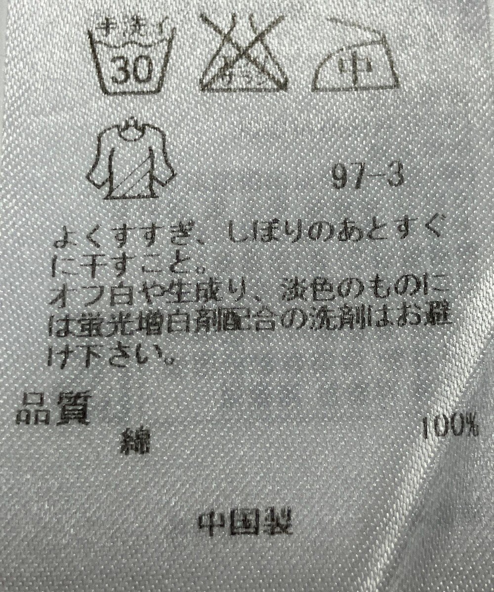 ONWARD Reuse Park 【23区】ブラウス春夏 