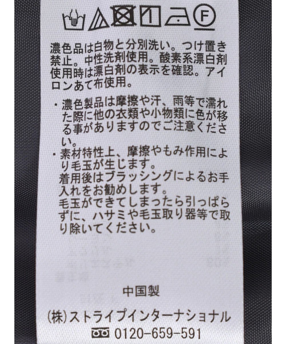 Green Parks コクーンシルエットチェックシャギーコート 