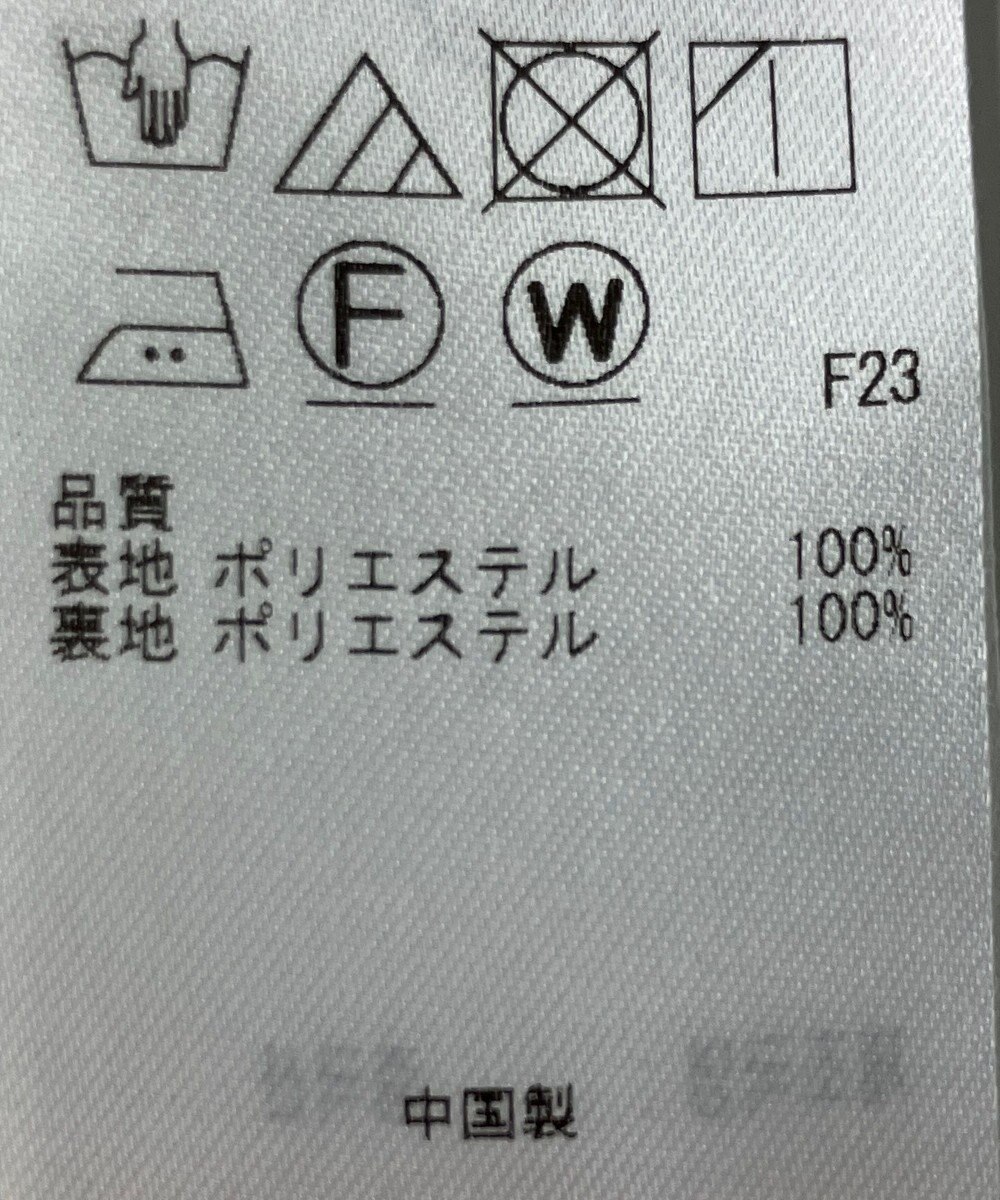 ONWARD Reuse Park 【組曲】ジャケット春夏 