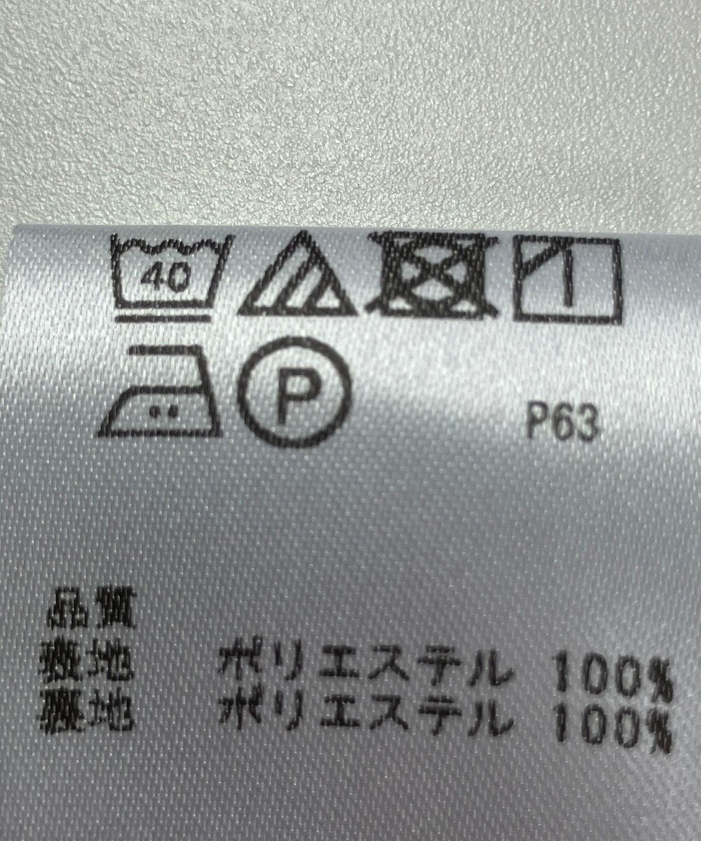 ONWARD Reuse Park 【any SiS】スカート春夏 