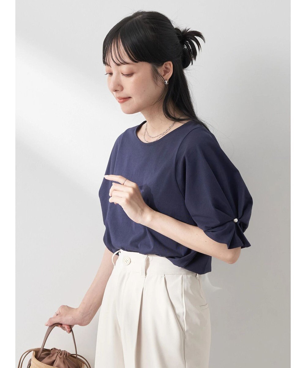 earth music&ecology タックスリーブプルオーバー 