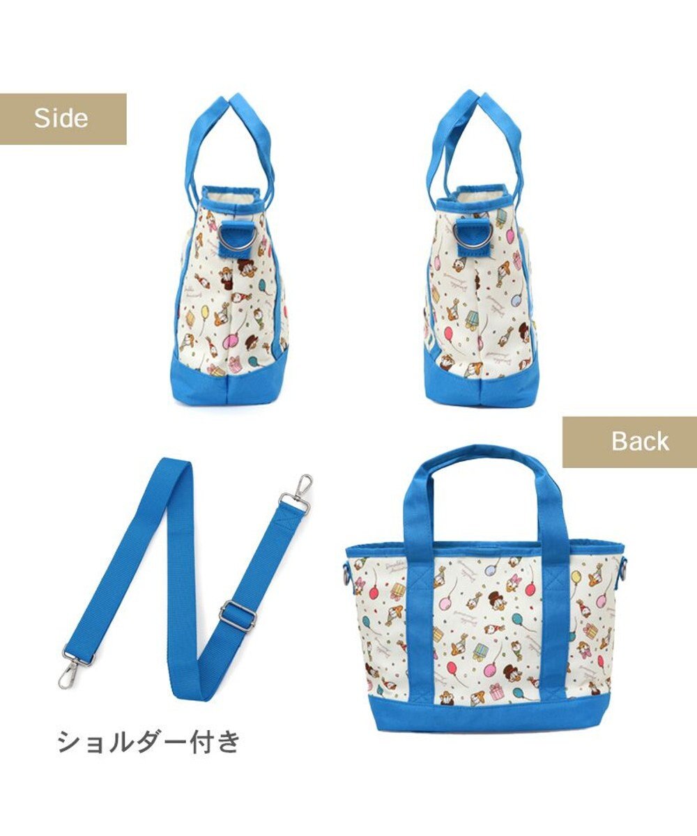 PET PARADISE ディズニー ドナルドダック 90周年 お散歩バッグ 《パーティ柄》 